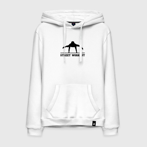 Street workout hoodie on sale