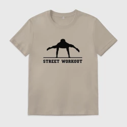 Мужская футболка хлопок Street workout v