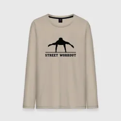Мужской лонгслив хлопок Street workout v