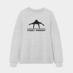 Мужской свитшот oversize без начеса хлопок Street workout v