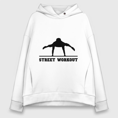Женское худи Oversize хлопок Street Workout V, цвет белый