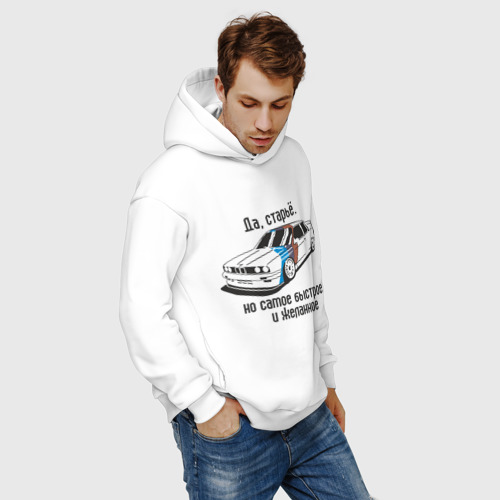 E30 sweatshirt sale