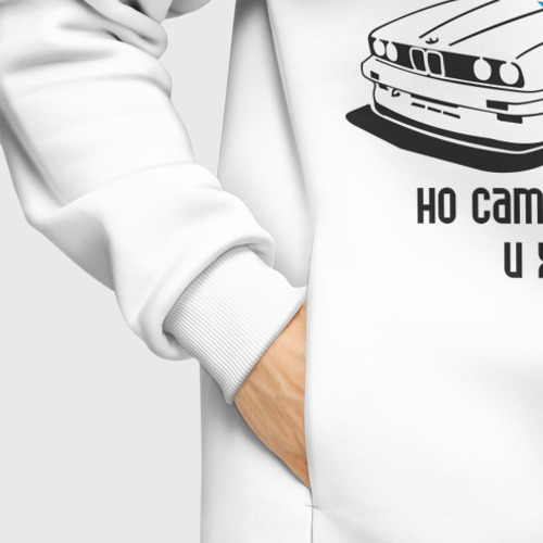 Oversize BMW E30