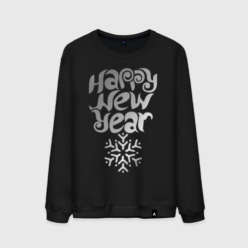 Мужской свитшот хлопок Happy Year & Snowflake, цвет черный