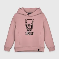 Детское худи Oversize хлопок Стрит воркаут чемпион