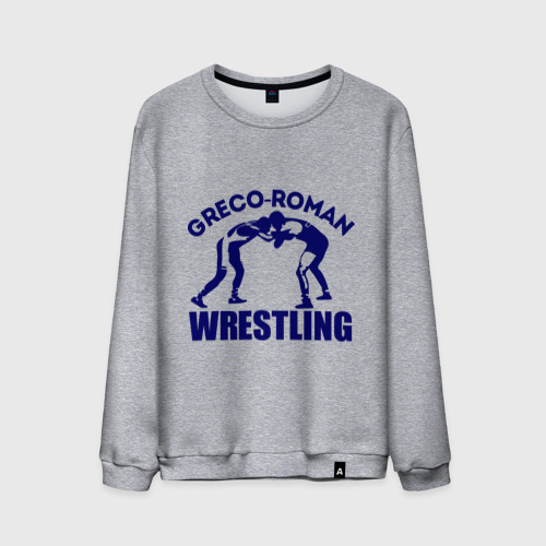 Мужской свитшот хлопок Greco-roman wrestling, цвет меланж