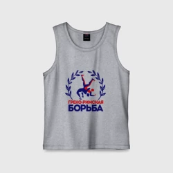 Детская майка хлопок Греко - римская борьба и венок