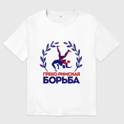 Женская футболка хлопок Oversize Греко - римская борьба и венок