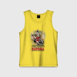 Детская майка хлопок Классическая борьба