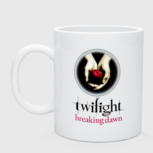 Кружка керамическая Twilight apple, цвет белый