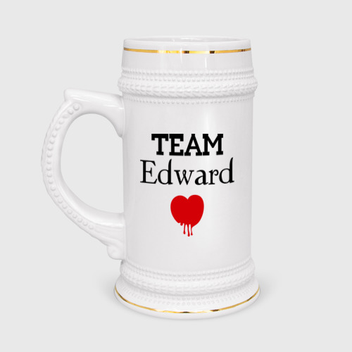 Кружка пивная Team Edvard heart