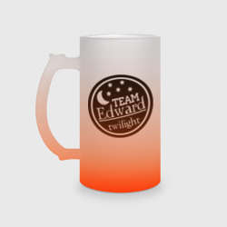 Кружка пивная матовое стекло Team Edvard twilight