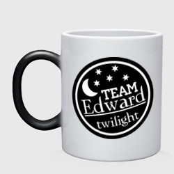 Кружка хамелеон Team Edvard twilight