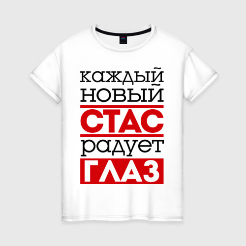 Радует глаз это. Радует глаз это