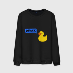 Мужской свитшот хлопок Утка говорит quack