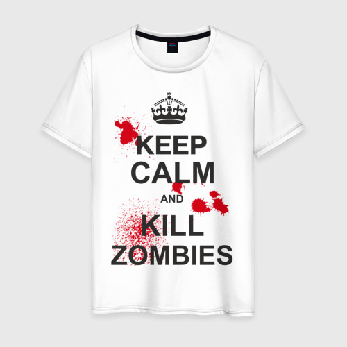 Мужская футболка хлопок Keep calm and kill zombies