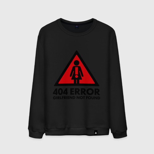 Мужской свитшот хлопок 404 Error, цвет черный