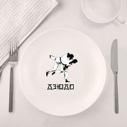 Набор: тарелка + кружка Дзюдо (3) - фото 2