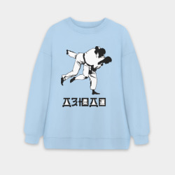 Женский свитшот oversize без начеса хлопок Дзюдо 3