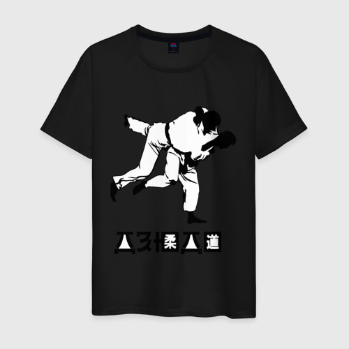 Мужская футболка хлопок Дзюдо 3, цвет черный