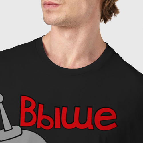 Мужская футболка хлопок Bender кусок мяса, цвет черный - фото 6