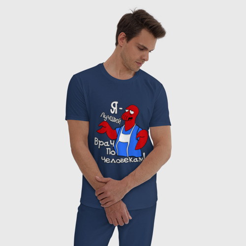 Мужская пижама хлопок Зойдбергврач по человекам, цвет темно-синий - фото 3