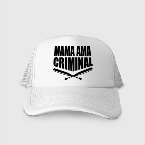 Кепка тракер с сеткой Mama ama criminal, цвет белый