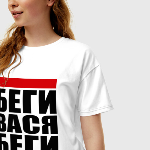 Женская футболка хлопок Oversize Беги, Вася, беги, цвет белый - фото 3