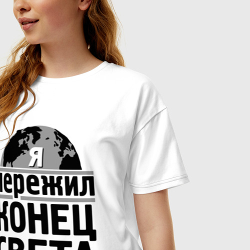 Женская футболка хлопок Oversize Я пережил..., цвет белый - фото 3