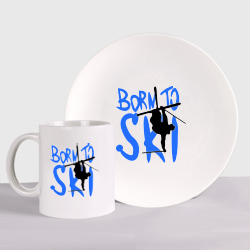 Набор: тарелка + кружка Born to ski