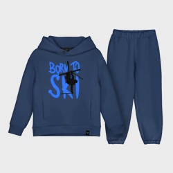 Детский костюм хлопок Oversize Born to ski