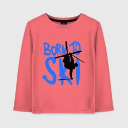 Детский лонгслив хлопок Born to ski