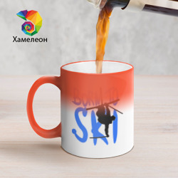 Кружка хамелеон Born to ski