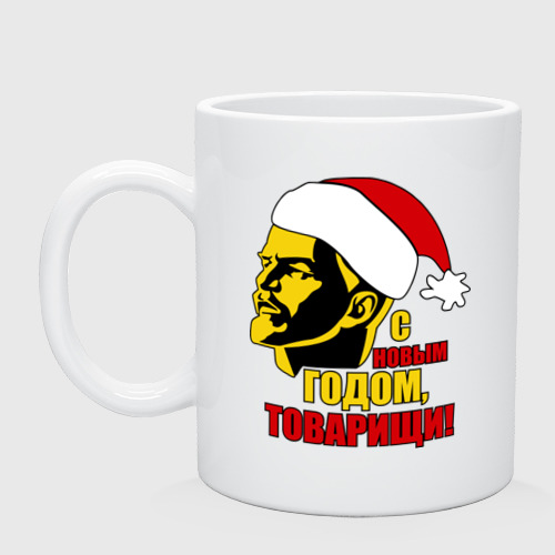 Когда Сталин отменил выходные, рабочие начали искать друзей по цвету Историк 