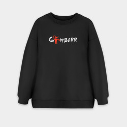 Женский свитшот oversize без начеса хлопок Gimbarr - ломаная кость