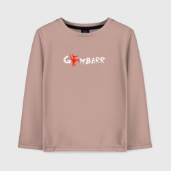 Детский лонгслив хлопок Gimbarr - ломаная кость
