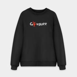 Мужской свитшот oversize без начеса хлопок Gimbarr - ломаная кость