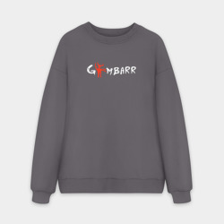 Мужской свитшот oversize без начеса хлопок Gimbarr - ломаная кость