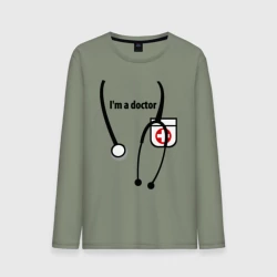 Мужской лонгслив хлопок I m Doctor