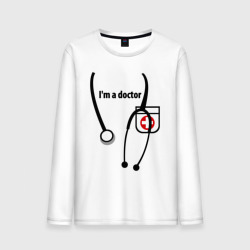 Мужской лонгслив хлопок I m Doctor