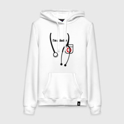 Женская толстовка хлопок I m Doctor