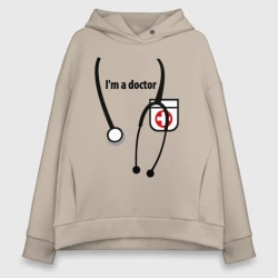 Женское худи Oversize хлопок I m Doctor