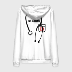 Мужская толстовка на молнии хлопок I m Doctor