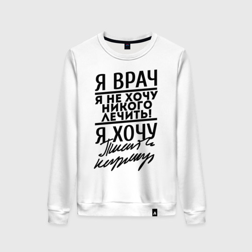 Грустные цитаты на черном фоне. Цитатыя ниуого немлюьлб. Не хочу больше никого любить. Я буду ждать тебя потому что если честно я не хочу никого другого. Не хочу никого другого.