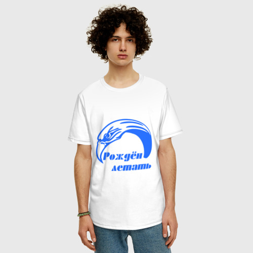 Мужская футболка хлопок Oversize Параплан орел, цвет белый - фото 3