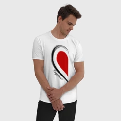 Мужская пижама с белой футболкой хлопок Together forever first - фото 2