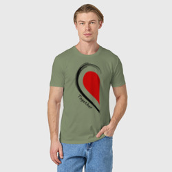 Мужская футболка хлопок Together forever first - фото 2