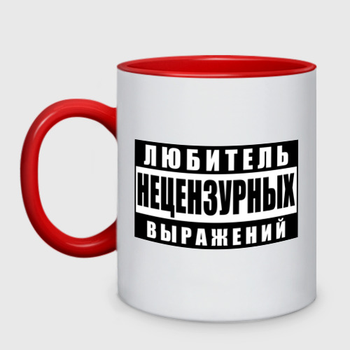 картинки на аву с нецензурной надписью картинки на аву с нецензурной надписью