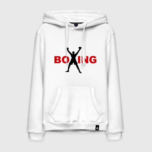 Мужская толстовка хлопок Boxing!