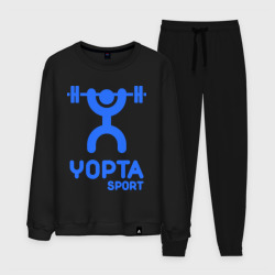 Мужской костюм хлопок Yopta Sport